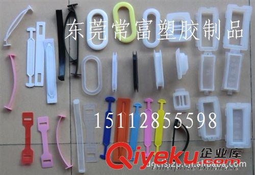 紙箱扣 扣環(huán) 紙箱扣手類 生產(chǎn)供應(yīng)直銷(xiāo)瓦楞紙箱鎖扣原始圖片3