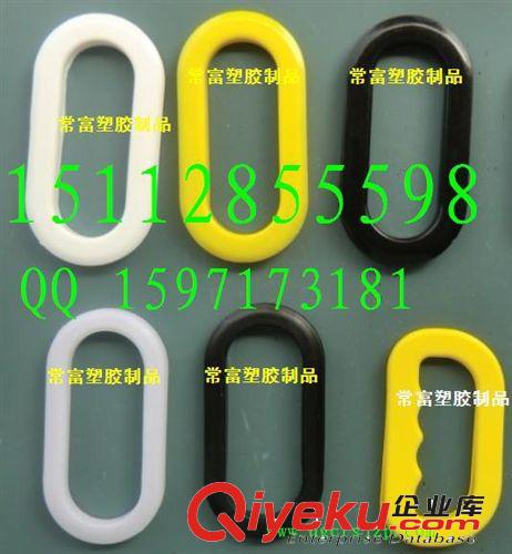 紙箱扣 扣環(huán) 紙箱扣手類 生產(chǎn)供應(yīng)直銷中國衛(wèi)浴產(chǎn)品包裝把手原始圖片2