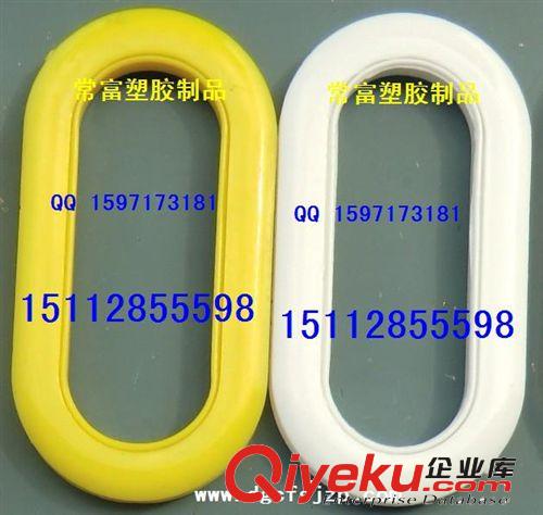 紙箱扣 扣環(huán) 紙箱扣手類 生產(chǎn)供應(yīng)直銷東莞彩盒提手{zj0}選擇