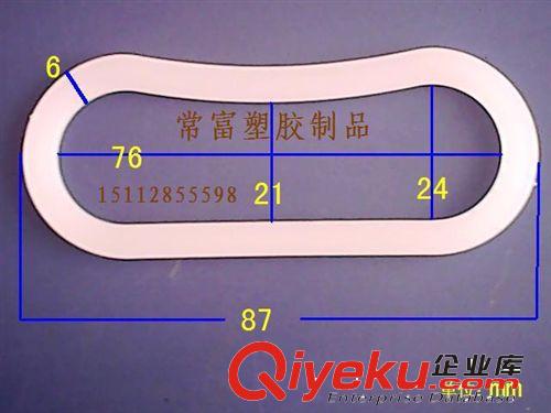 米袋扣 無(wú)妨袋扣手類(lèi) 膠袋手挽|透明袋手挽