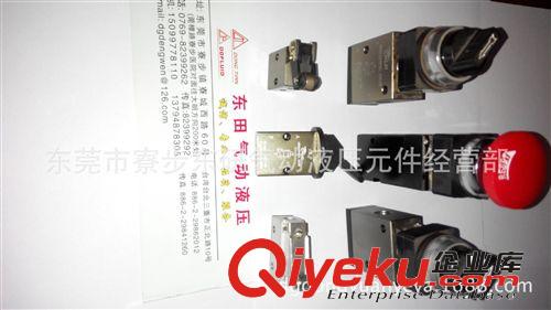 氣動(dòng)元件 廠家專業(yè)供應(yīng)電磁閥4v110-06 AC110v 4M410-15 AC110v(單價(jià)：