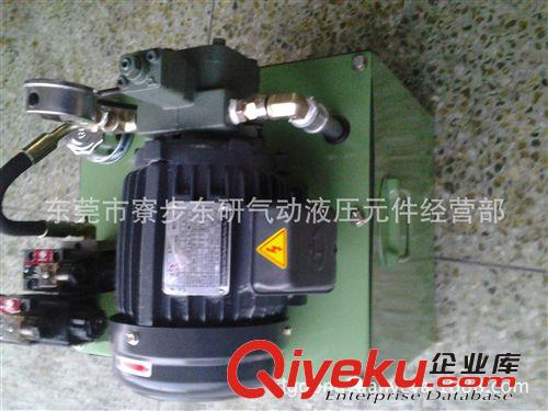 液壓機械（油壓系統） 深圳廠家制造生產大型高低壓系統多動作油路原始圖片2