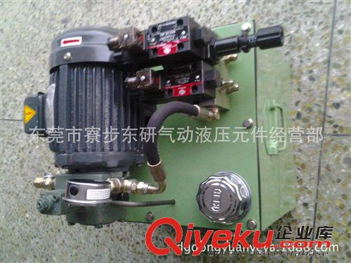 液壓機械（油壓系統） 深圳廠家制造生產大型高低壓系統多動作油路原始圖片3