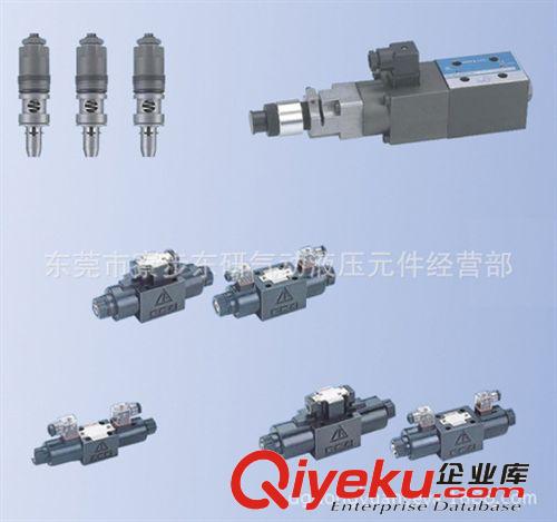 臺灣東峰電磁閥比例閥 廣東珠海臺灣東峰電磁閥比例閥DFA-0203-2B23-3C1234561-ADC224V