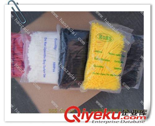 尼龍捆扎帶 彩色捆綁帶規格3.9x450規格多種 顏色可訂做 zyjl 彩色捆綁帶