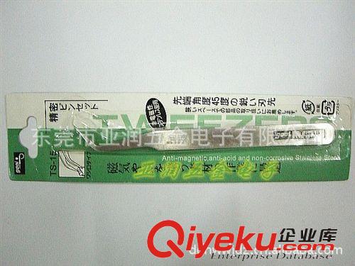 鑷子 G00I鑷子，不銹鋼鑷子，不銹鋼夾子，鑷子 尖頭，平頭，彎頭原始圖片3