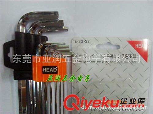 六角,開口,活動,梅花扳手 HEAD日本人頭牌 9件靚面特長球頭內(nèi)六角扳手 公制HD-E-33-S2原始圖片3