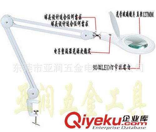 放大鏡 張飛牌 帶燈放大鏡升降式放大鏡5倍 10倍 8倍 10X 8X 5X