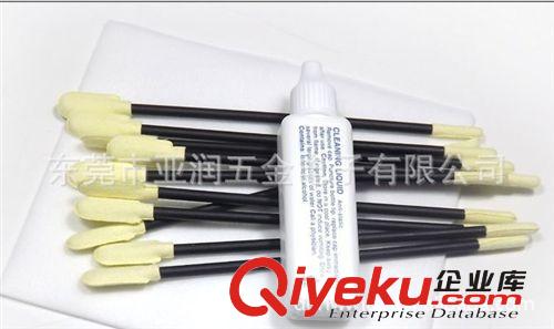 光纖工具 臺灣寶工PROSKIT 8PK-C002  光纖接頭清潔組