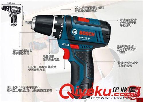 電動工具 博世原裝充電式電鉆GSR10.8V-LIQ 帶調(diào)速正反鉆鋰電充電鉆