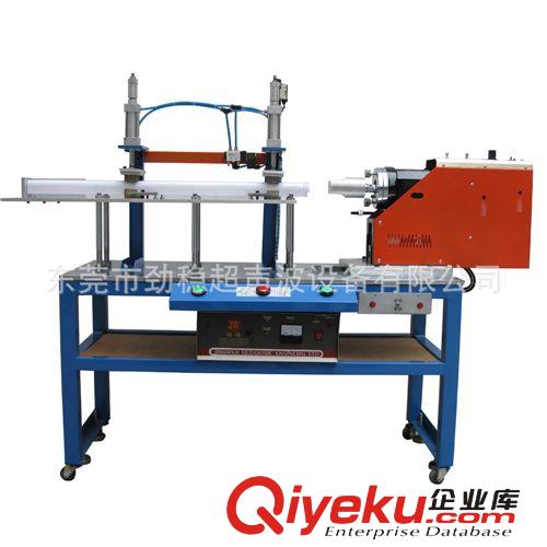 超聲波塑膠焊接機(jī)系列 專業(yè)批發(fā) 超聲波焊接機(jī) 東莞超聲波塑料焊接機(jī) 深圳超聲波焊接機(jī)