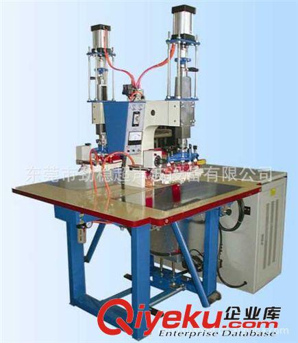 高周波熔斷機(jī)系列 廠家供應(yīng) {gx}吸塑包裝機(jī) 全自動(dòng)吸塑包裝機(jī) 高周波吸塑包裝機(jī)