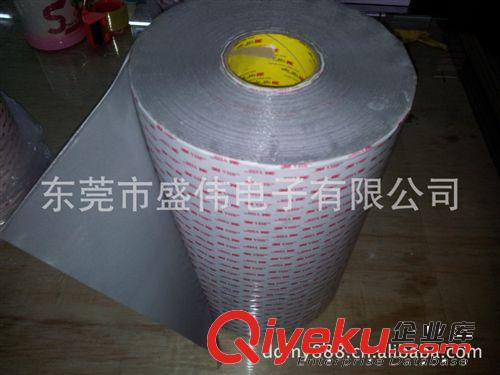 雙面膠帶 3M4930雙面膠膠帶 3M雙面膠帶