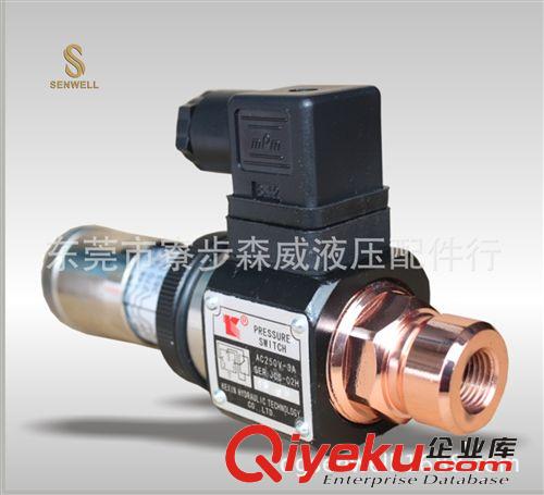 壓力控制閥 東莞壓力繼電器JCS-02N，壓力開關批發供應原始圖片2