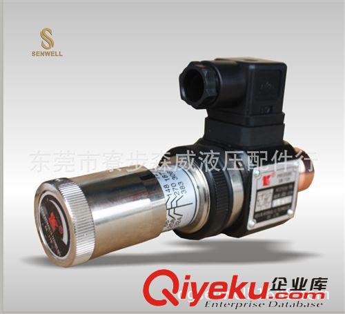 壓力控制閥 東莞壓力繼電器JCS-02N，壓力開關批發供應原始圖片3