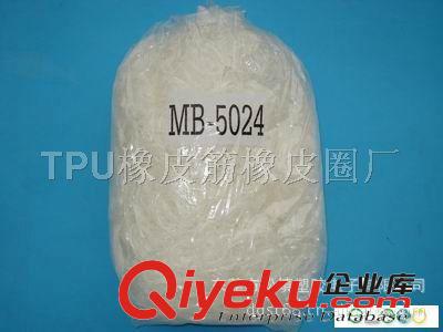 TPU防老化/抗老化材料 低價TPU防老化透明橡膠圈/各色橡膠圈原始圖片2