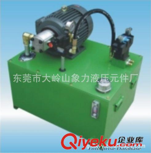 鞋機(jī)油壓站 供應(yīng)東莞惠州移動式液壓泵站系統(tǒng) 液壓系統(tǒng) 油壓系統(tǒng) 油壓站 油站