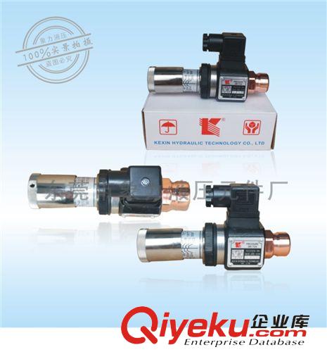 壓力繼電器 現貨供應壓力繼電器 七字型油壓開關 控制器 JCD02S 質量保證
