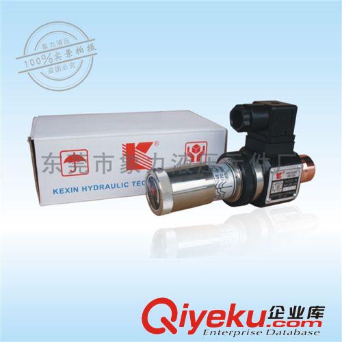 壓力繼電器 新款熱賣高品質(zhì)高質(zhì)量壓力繼電器壓力開關(guān)JCS-02NJCS-02H質(zhì)保1年原始圖片2