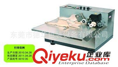 色帶配件 MY-380 臺(tái)式電動(dòng)日期批號(hào)打碼機(jī)原始圖片2