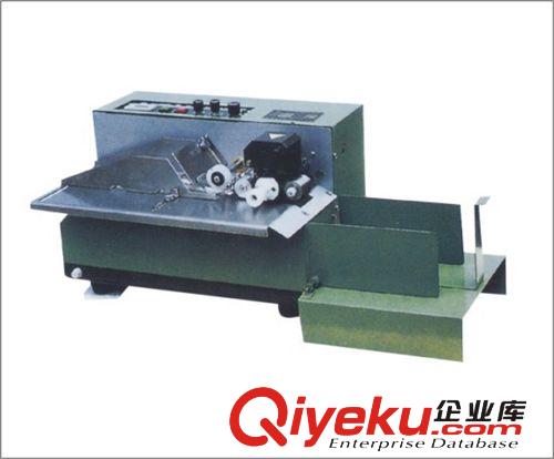 打碼機 2*3*15 色帶打碼字粒 墨輪打碼字粒