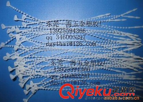 今日tj 今日tj【現(xiàn)貨】各種規(guī)格有珠子母扣塑料珠針 8元/包 1000條原始圖片2