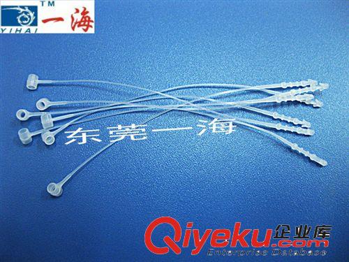 工字型膠針 子母扣 扎帶 批發(fā)輕巧型手穿針 塑膠子母扣原始圖片3