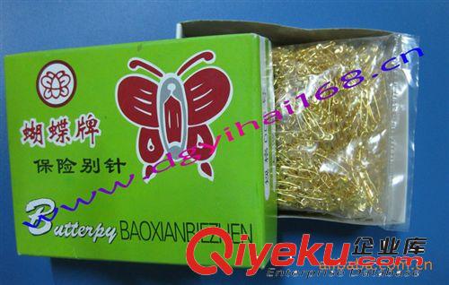 商標(biāo)吊牌線帶繩 供應(yīng)塑料別針?biāo)苣z別針 環(huán)保精致 無金屬原始圖片2