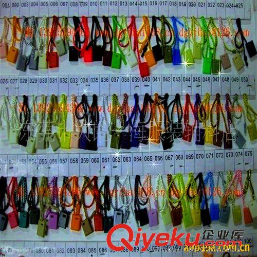 商標(biāo)吊牌線帶繩 吊粒廠加工供應(yīng)現(xiàn)貨服裝通用優(yōu)質(zhì)塑料吊粒 方形白色單插 編號(hào)036原始圖片3