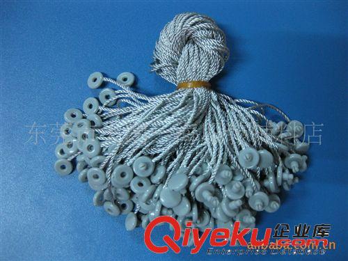 商標吊牌線帶繩 吊粒廠加工生產(chǎn)塑膠黑色方形吊?？?單雙插 顏色多質(zhì)量優(yōu)