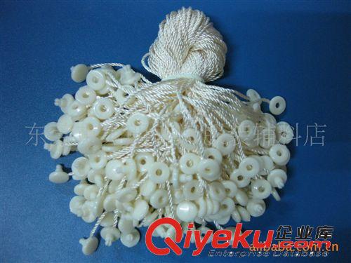 商標(biāo)吊牌線帶繩 服裝吊粒圓扣吊?？刹鹗降趿A扣銀灰色原始圖片2