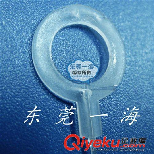 塑膠鉤 膠夾 掛鉤系列 【服裝包裝輔料】【塑膠掛鉤】帽勾帽子掛鉤