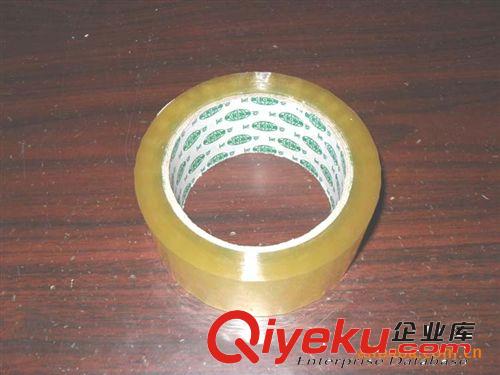 封箱膠帶　膠帶 封箱膠帶 透明封箱膠帶 環(huán)保封箱膠帶 優(yōu)質(zhì)封箱膠帶