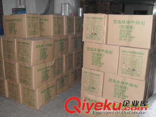 ＰＰ打包帶 PP包裝帶 打包帶 黃色打包帶 機(jī)打帶 手打帶 3號打包帶原始圖片3