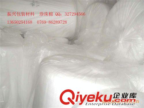 珍珠棉卷　珍珠棉片　珍珠棉袋 供應EAE珍珠棉 白色珍珠棉 環保珍珠棉東莞珍珠棉原始圖片3