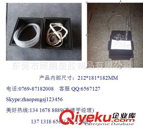 周轉(zhuǎn)箱 廠家直銷全新PE本田,豐田汽車配件箱,EU4322箱400*300*230MM