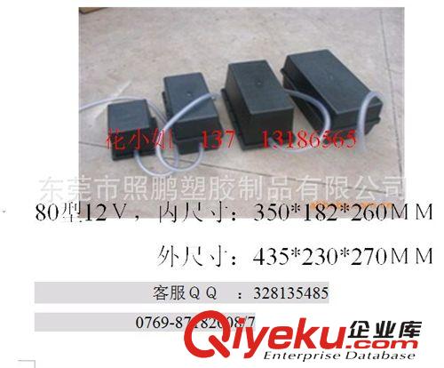 周轉(zhuǎn)箱 東莞照鵬供應(yīng)塑膠防腐爛地埋箱212*181*182MM原始圖片2