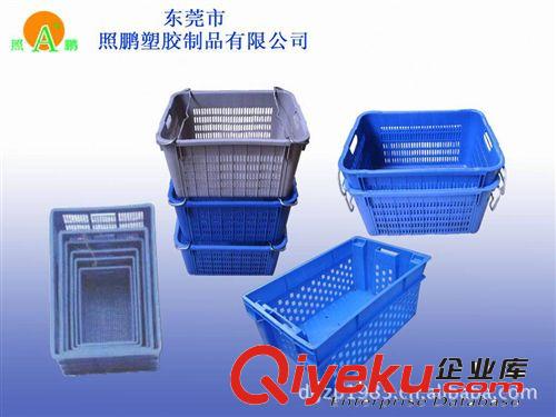 周轉(zhuǎn)籮 東莞照鵬供應(yīng)昆明,云南塑膠帶孔蔬菜筐原始圖片3