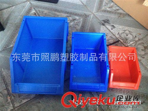 斜口零件盒 照鵬供應(yīng)斜口塑膠零件盒600*400*230MM