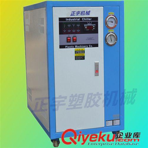 冷水機 ABS塑料破碎機|600型塑料粉碎機|塑膠粉碎機20HP