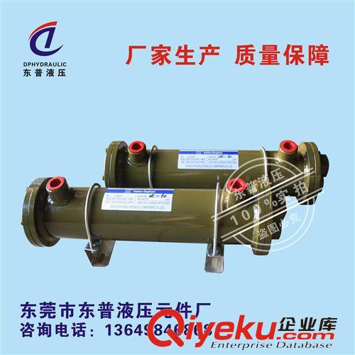 冷卻器 廠家供應(yīng)OR.CL標(biāo)準(zhǔn)/非標(biāo)冷卻器.注塑機冷卻器.壓鑄機冷卻器