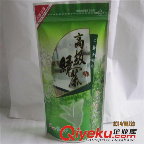 現貨茶葉包裝袋 食品鋁箔袋高溫鋁箔真空袋低溫風琴鋁箔真空袋真空自封鋁箔袋廠