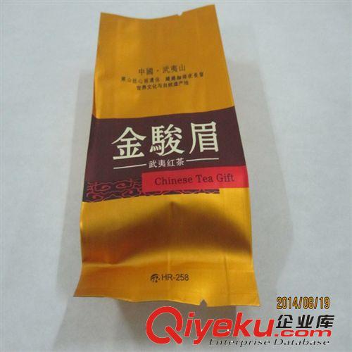 現(xiàn)貨茶葉包裝袋 OPP復(fù)合PET鍍鋁中封袋 OPP復(fù)合PET鍍鋁食品包裝袋彩印原始圖片2