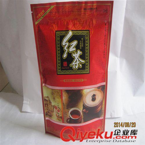 現(xiàn)貨茶葉包裝袋 OPP復(fù)合純鋁真空包裝袋  OPP復(fù)合純鋁食品包裝袋  彩印