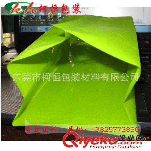 紙塑袋 云龍紙開窗食品袋定制 云龍紙開窗茶葉袋廠家原始圖片3