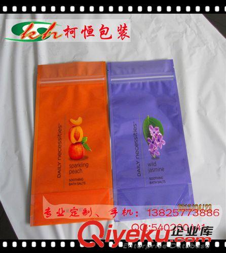食品袋 三邊封食品復(fù)合袋三邊封食品復(fù)合包裝袋原始圖片2