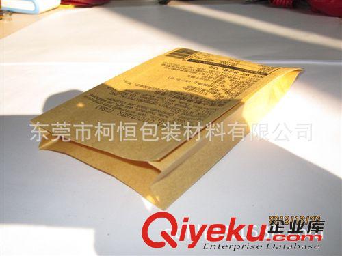 牛皮紙袋 廠家直銷棉紙食品包裝袋|云龍紙食品包裝袋|牛皮紙食品包裝袋廠家