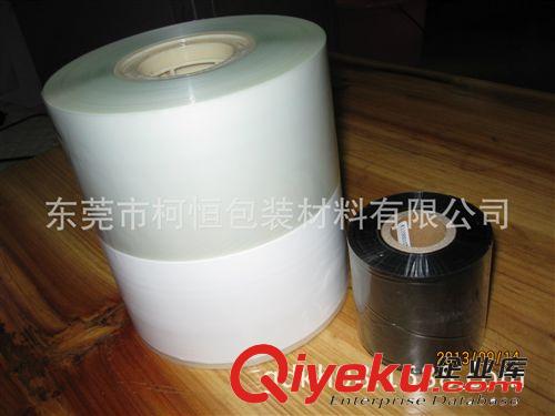 牛皮紙袋 廠家直銷棉紙食品包裝袋|云龍紙食品包裝袋|牛皮紙食品包裝袋廠家