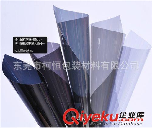 汽車膜 廠家批發(fā)雷諾車系專車專用汽車防爆膜|太陽膜|隔熱膜護膚膜原始圖片2