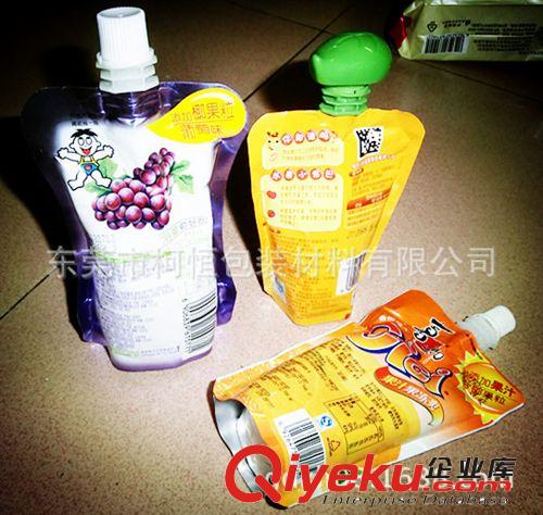 吸嘴袋/醫(yī)藥袋 供應(yīng)鋁箔包裝袋|保健品鋁箔包裝袋|紙塑鋁箔袋廠家